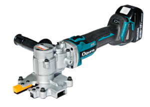 Cortadora Disco HSC25